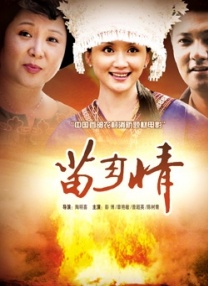 av小片在线